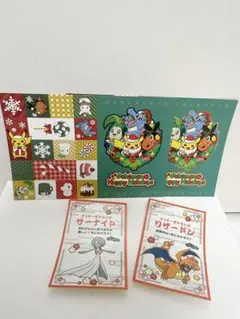 Item thumbnail for item 784fd5cd-0027-4b40-a5a3-e27c08ac743f