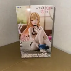 2026年最新】喜多川海夢 フィギュア 水着の人気アイテム - メルカリ