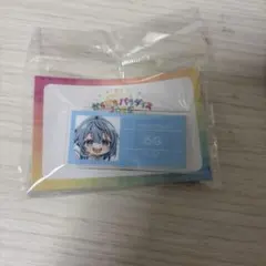 カラフルピーチ るな 名刺バッジ