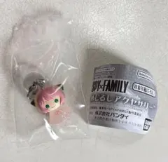 ガチャガチャ めじるしアクセサリー SPY×FAMILY アーニャ 未開封