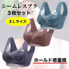 Item thumbnail for item 90564310-264a-40ac-b177-ac68aa520d21