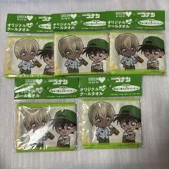 名探偵コナン GREEN DA・KA・RA クールタオル 安室　コナン　計5点