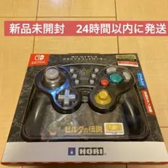 d*e様 HORI ワイヤレス クラシック コントローラー