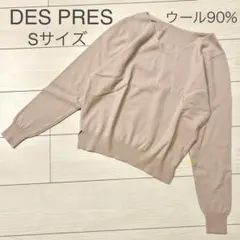 ミルフィー様 リクエスト 2点 まとめ商品