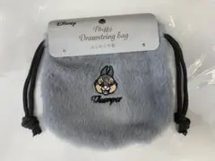 Item thumbnail for item 80820035-d039-4750-ae4c-8e539cb9947a