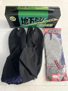 Item thumbnail for item ca26cf04-73ec-4805-bf48-3baf630aaa0e