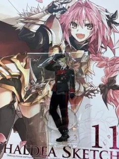 CLOSET CHILD 近衛乙嗣 アクスタ アキレウス 軍装 CLOSET CHILD 近衛乙嗣 アクスタ アキレウス 軍装 - メルカリ