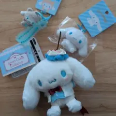 シナモロール ぬいぐるみキーホルダー 3個セット