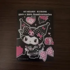 50th & 20th Anniversaries クロミ カード