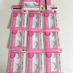 匿名配送】10点セット 華やかつけまつげ 03 ストレートBr.Mix 新品