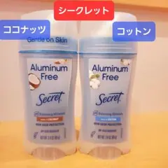シークレット コットン チェリーブロッサム デオドラントスティック 桜