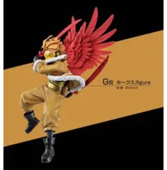 一番くじ 僕のヒーローアカデミア ～突入～ D賞ホークス フィギュア