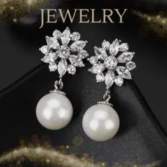 Item thumbnail for item 635c65fb-e9b7-4eed-82b7-5006d28808a2