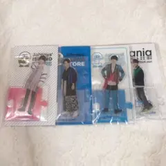 渡辺翔太　アクスタ　まとめ売り　第一弾