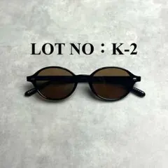 Item thumbnail for item b85869af-673b-4a29-9b86-d6c93a7e2ada