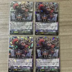 バラ売り〇】悪魔神バロム＆聖霊王アルカディアス 初期 デュエル