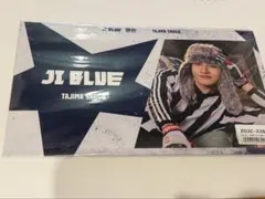 未開封☆JI BLUE「景色」ユニバ限定収納BOX【INI 田島将吾】 - メルカリ
