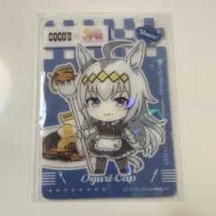 ウマ娘 ココス コラボ オグリキャップ クリアカードのサムネイル