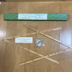 Item thumbnail for item f9ba4638-6076-4ea1-87a6-aa804c739c4c