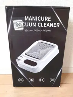 【新品】ARREBOL ネイル集塵機 80W 強力吸引 ダストコレクター 白のサムネイル