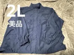 即購入OK Hush Puppies ジャケット ジャンパー　アウター　2L