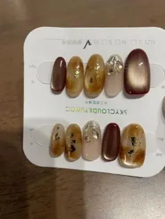 ブラウンゴールドネイルチップセット XS