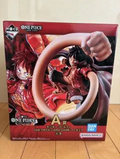 ワンピース　カードゲーム 一番くじ　A賞　モンキー・D・ルフィー