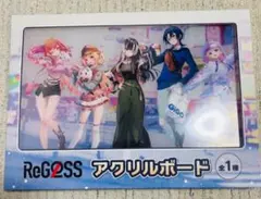 GIGO gigo ホロライブ　ReGLOSS アクリルボード