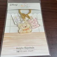 Disney Nuiパン 3連アクリルキーホルダー プーさん ピグレットのサムネイル