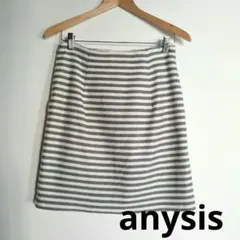 ⑧①最終値下‼️【美品！】anySiS ボーダースカート エニィスィス