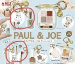PAUL＆JOE ポール&ジョー　ガチャ　リップスティック01 24 セット