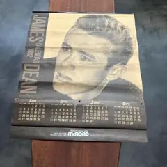 2026年最新】1992年カレンダーの人気アイテム - メルカリ