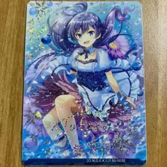 2026年最新】高瀬梨緒の人気アイテム - メルカリ