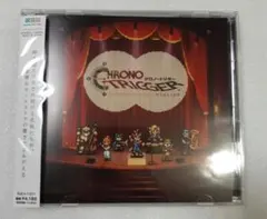 2026年最新】クロノトリガーオーケストラコンサートの人気アイテム