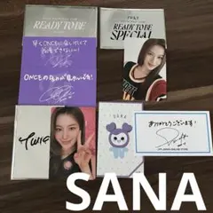 即日発送　TWICE 特典トレカ　特典メッセージカード　サナセット　SANA