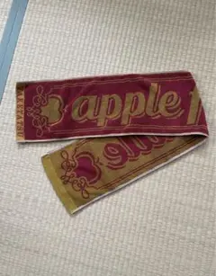 Item thumbnail for item 4e7b54d5-d080-4f06-9c8a-58554aa395c8