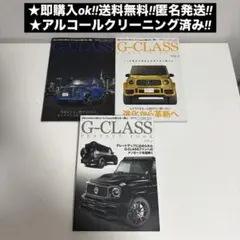 Item thumbnail for item ee8fa088-5592-4a12-be06-dda8d41fbd6f