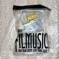 Hey! Say! JUMP ペンライト FILMUSIC!