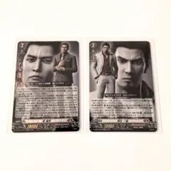 2026年最新】峯義孝の人気アイテム - メルカリ