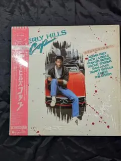 Item thumbnail for item 4f7b2d11-49f3-4592-806d-d10e01257daa