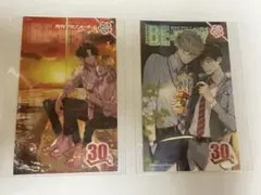 月刊マガジンビーボーイ30周年記念フェア