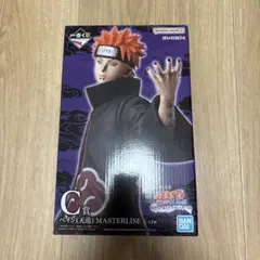 未開封】NARUTO ペイン MASTERLISE 一番くじ - メルカリ