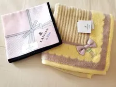 【新品】ランバン 2枚セット タオルハンカチ LANVIN
