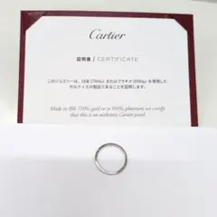 ほぼ未使用 Cartier プラチナ ダムール リング - メルカリ