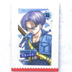 ドラゴンボール ミニブロマイド ジャンプショップ限定 トランクス