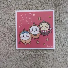 ちいかわ シールコレクション3 ステッカー No.141 クリスマス