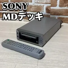 2026年最新】MDS-PC2の人気アイテム - メルカリ