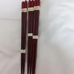 木製 朱塗分先角箸 漆塗5膳(滑り止め箸) - メルカリ