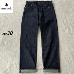 Mer様専用！美品！snow peak セルビッチデニムパンツ w30
