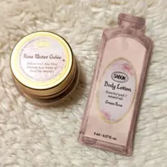 サボン トライアルセット